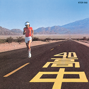 亚洲AV成人片无码网站
