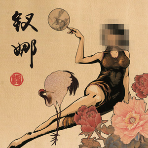 亚洲AV成人片无码网站
