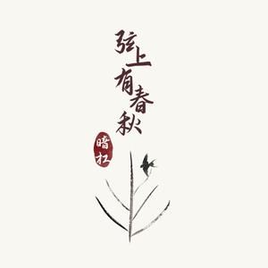 亚洲AV成人片无码网站
