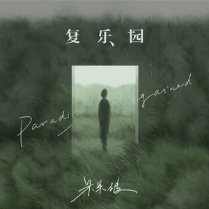 亚洲AV成人片无码网站
