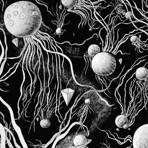 亚洲AV成人片无码网站
